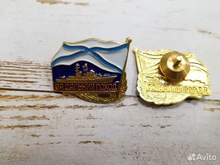 Знаки и Значки вмф, вмф СССР, Морпехи