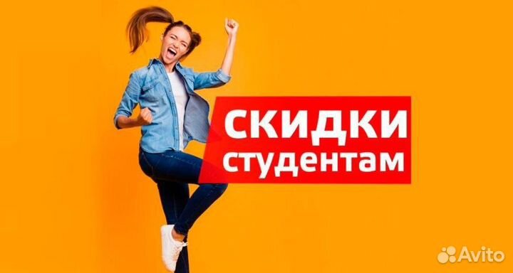 Помощь студнетам и школьникам в оформлении работ