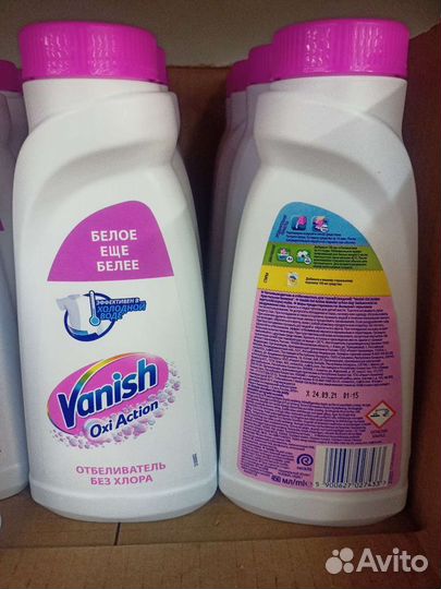 Стиральный порошок Лотос 6 + Химия + Гель стирки