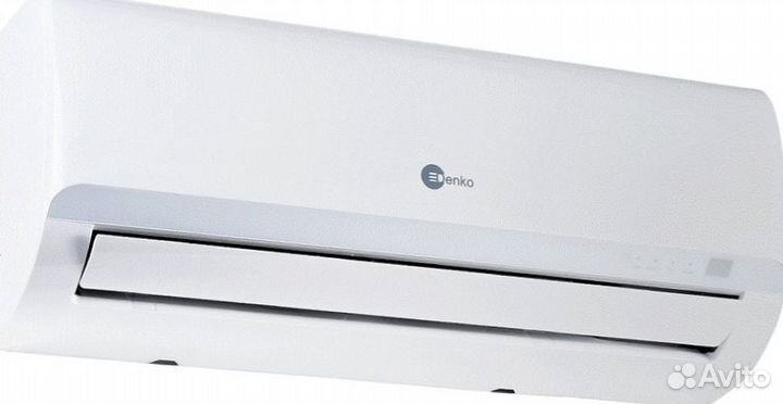 Настенная сплит-система