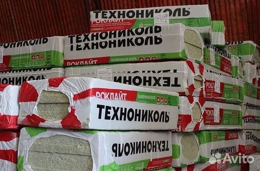 Утеплитель роклайт