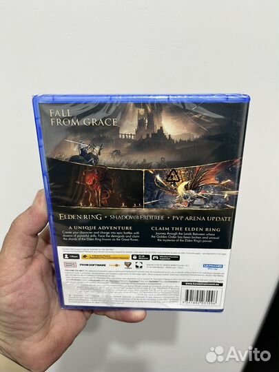 Elden ring shadow of the erdtree ps5