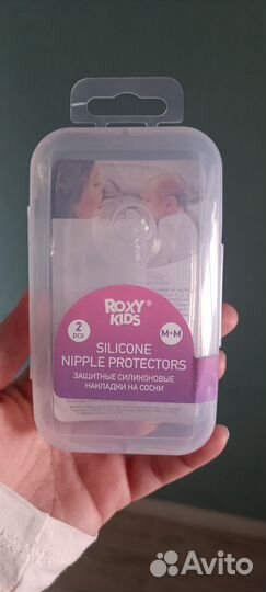 Накладки на грудь