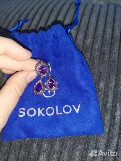 Украшение из серебра с аметистом