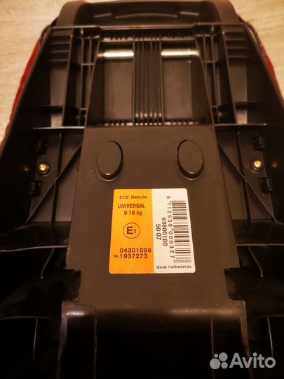 Автомобильное кресло maxi cosi