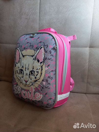 Рюкзак школьный