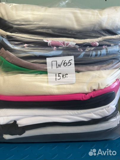 Лоскут и ткани на вес