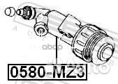 Цилиндр сцепления рабочий 0580MZ3 Febest