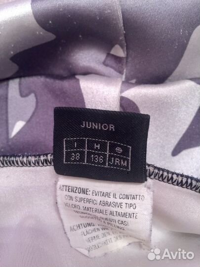 Горнолыжный спусковой комбинезон 136