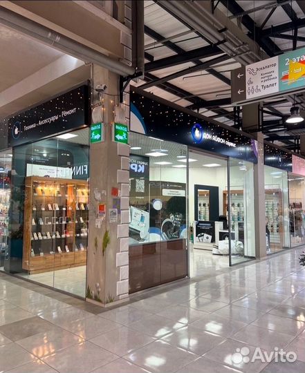 iPhone 13 mini, 128 ГБ