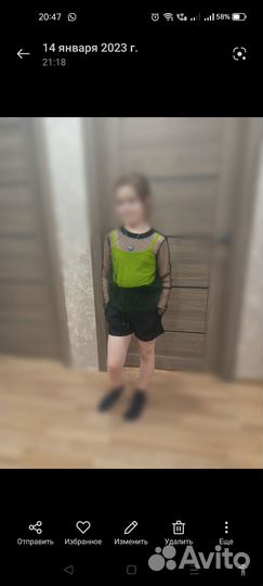Кофта для девочки 134 рост