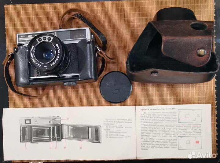 Фотоаппарат Сокол