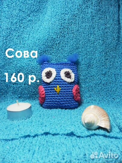 Игрушки амигуруми