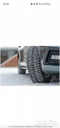 Новые Nokian Nordman 8 195/65/15