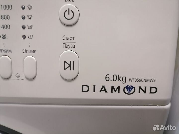 Стиральная машина Samsung WF8590NMW9