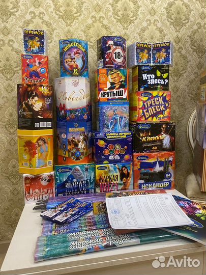 Фейерверки салюты к Новому году