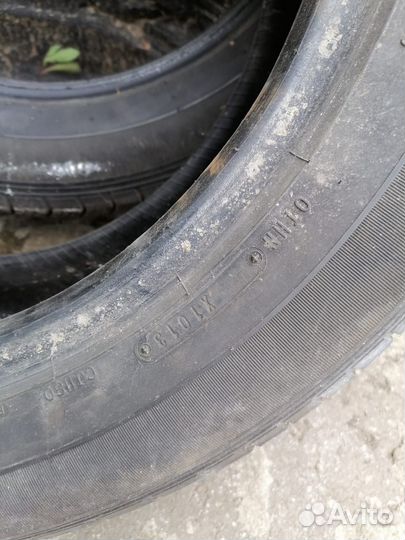 Dunlop Grandtrek ST30 245/55 R19 103T