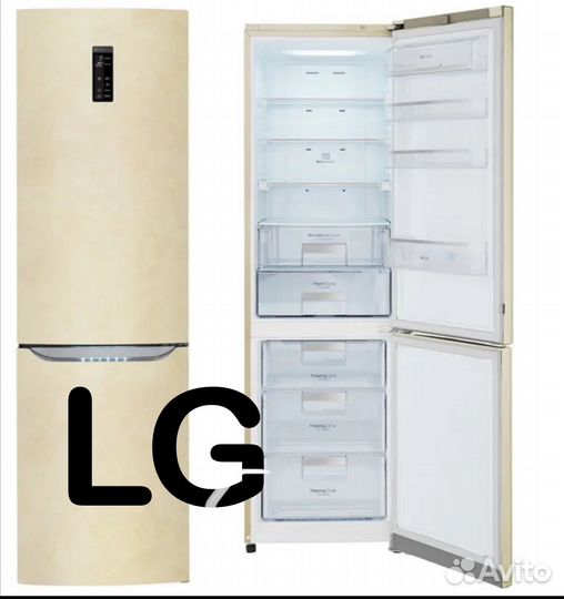 Холодильник LG большой