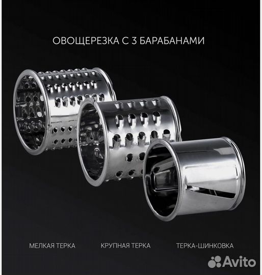 Новая Мясорубка Polaris PMG-1855 RUS с шинковкой