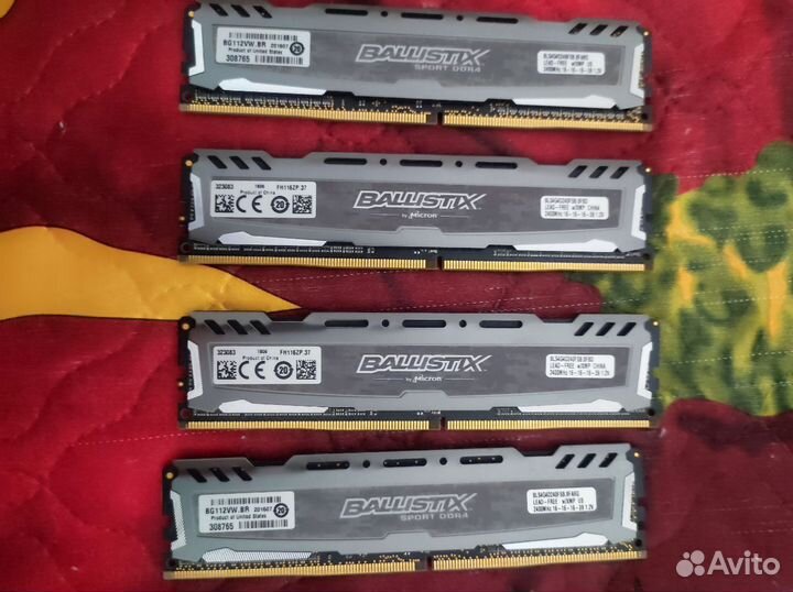 Оперативная память crucial ballistix sport