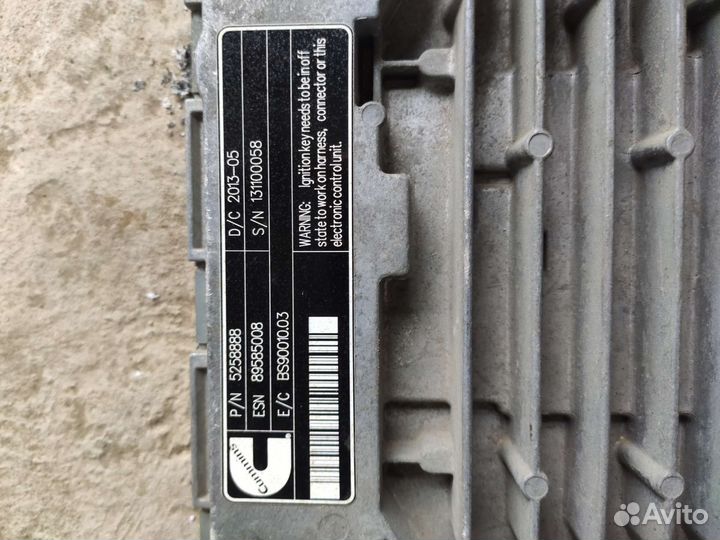 Блок управления двигателем газель Next