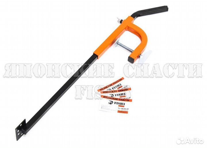 Держатель датчика эхолота L Rodstars