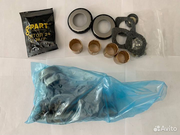 Шкворень комплект Газель оригинал