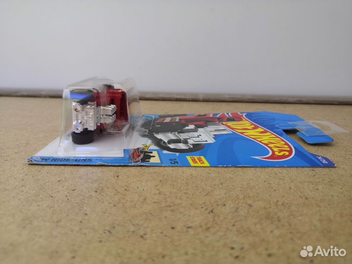 Hot wheels Pixel Shaker