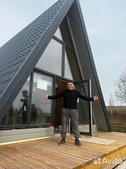 Администратор на новую базу отдыха