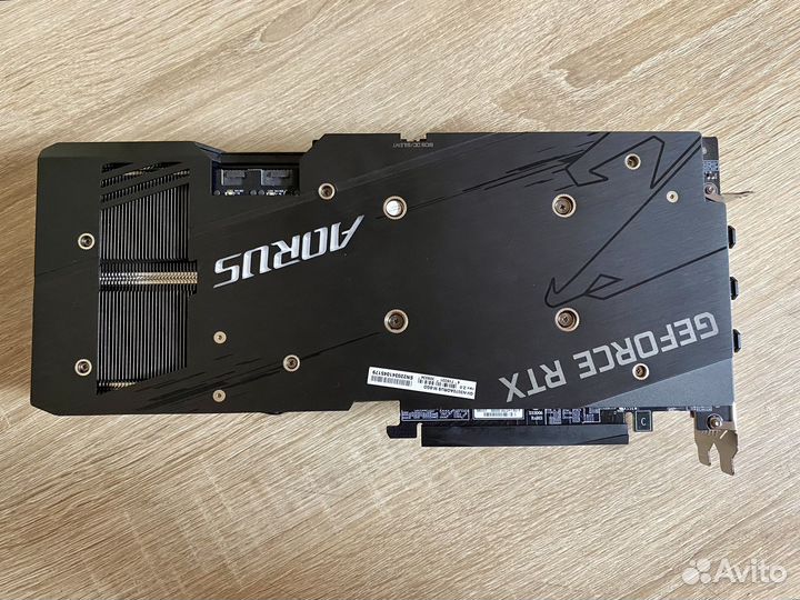 Gigabyte RTX 3070 Aorus Master