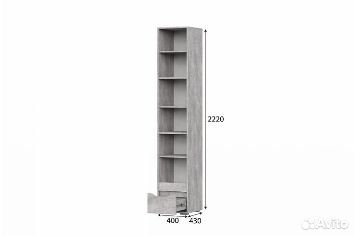 Пенал с ящиком Грей