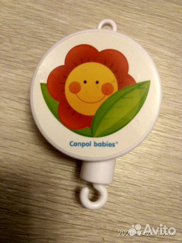 Музыкальная шкатулка - бокс