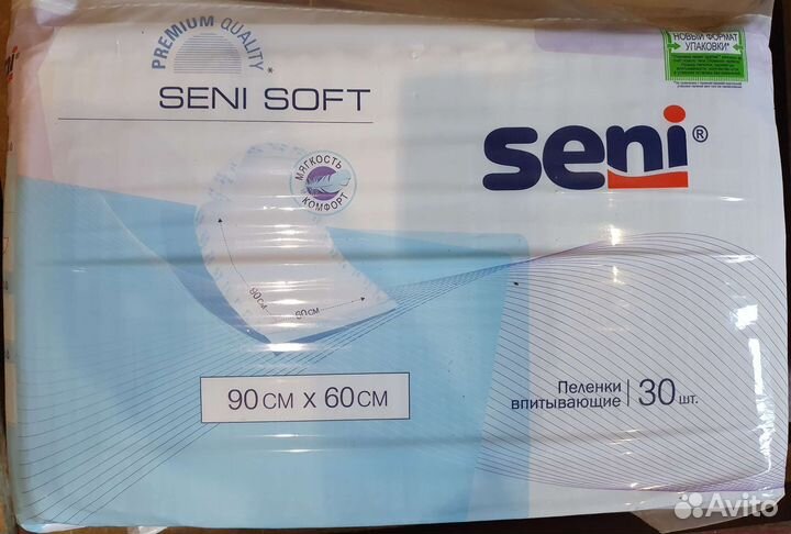 Пеленки для взрослых 6090