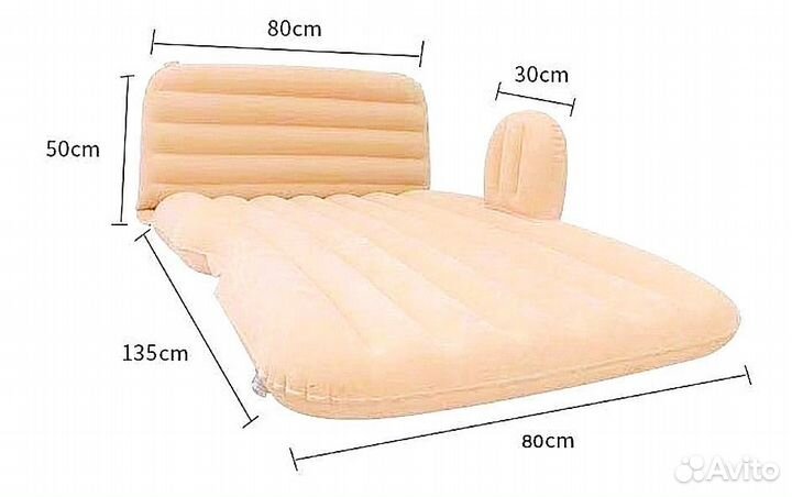 Надувной матрас в машину со спинкой с эл насосом