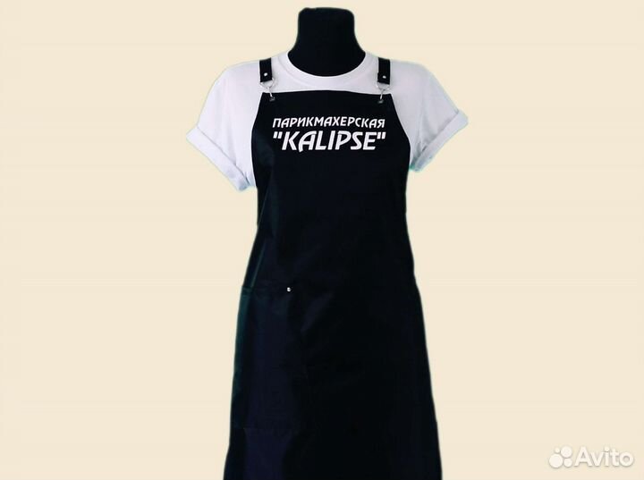 Фартук рабочий с логотипом