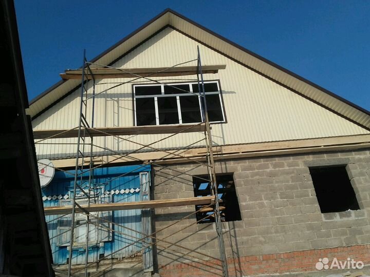 Строительные работы