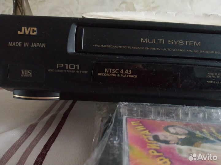 Видеокасетный проигрыватель JVC HR P101 EE