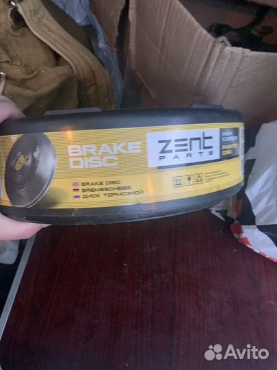 Тормозные диски задние Volvo xc60 XC90