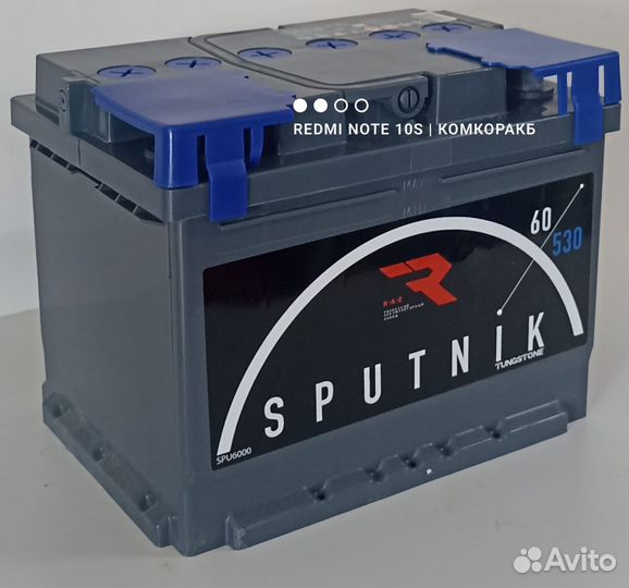 Аккумулятор 60 ah новый