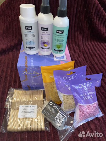 Набор для депиляции воском