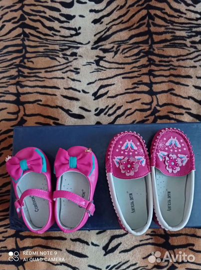 Туфли детские новые