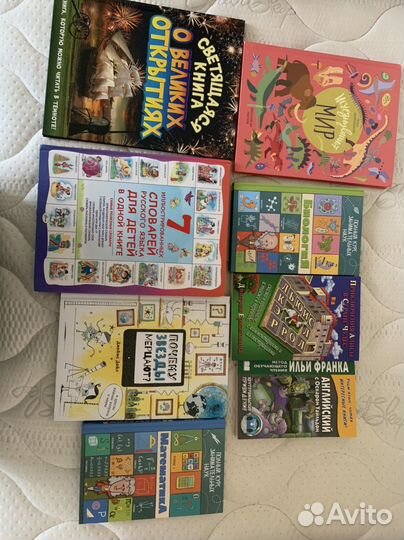 Книги(цены разные)
