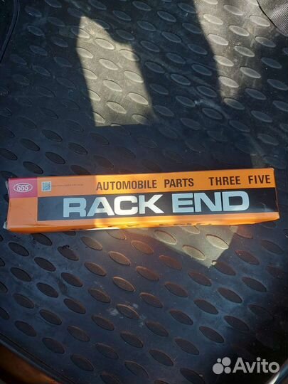 Рулевая тяга camry 50