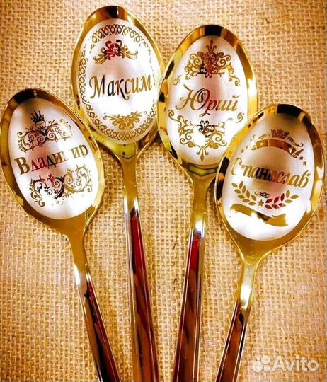 Именные ложки - неотъемлемый аксессуар для вашего