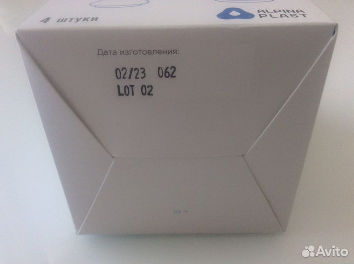 Банки массажные силиконовые вакуумные