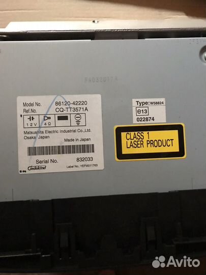 Штатное головное устройство Тойота рав 4