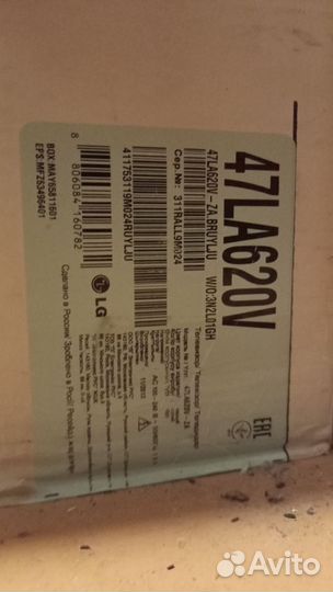 Телевизор lg на запчасти