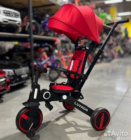 Велосипед детский трёхколёсный складной