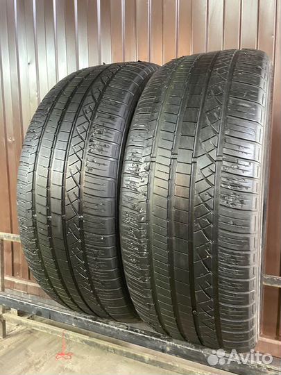 Dunlop Grandtrek Touring A/S 235/50 R19 99H