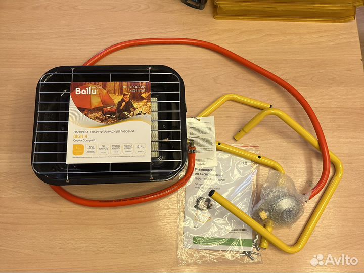Обогреватель инфракрасный газовый bigh-4